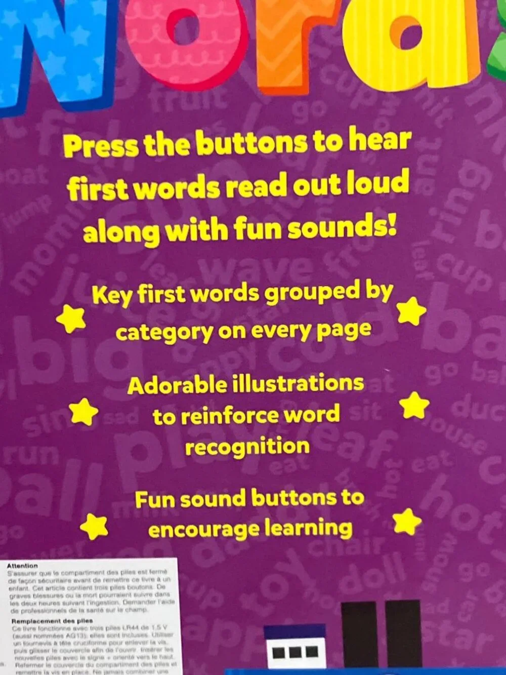 Kidsbooks interactive sound